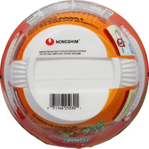 nongshimusabulk.com