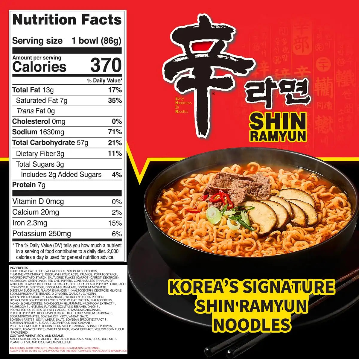 nongshimusabulk.com