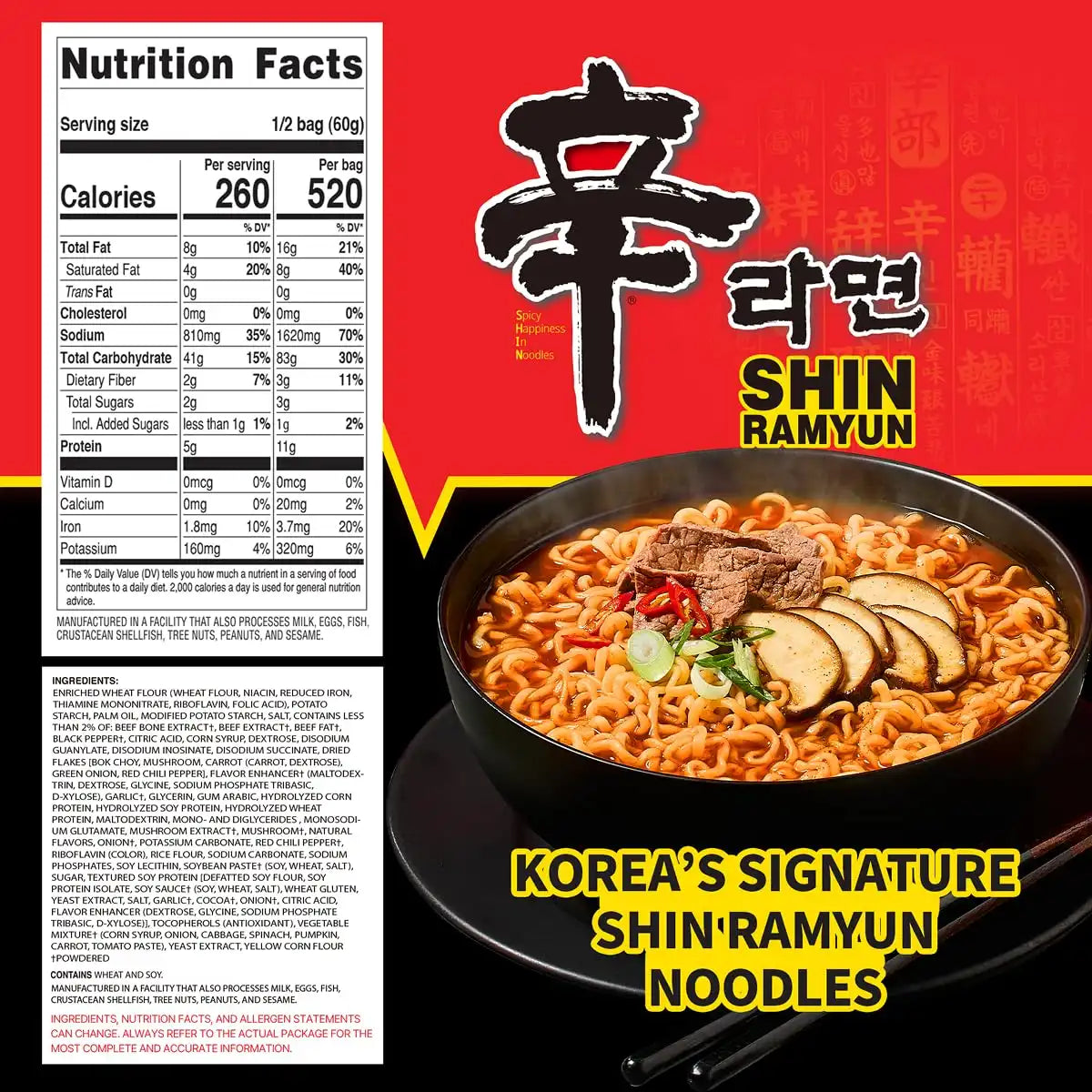 nongshimusabulk.com