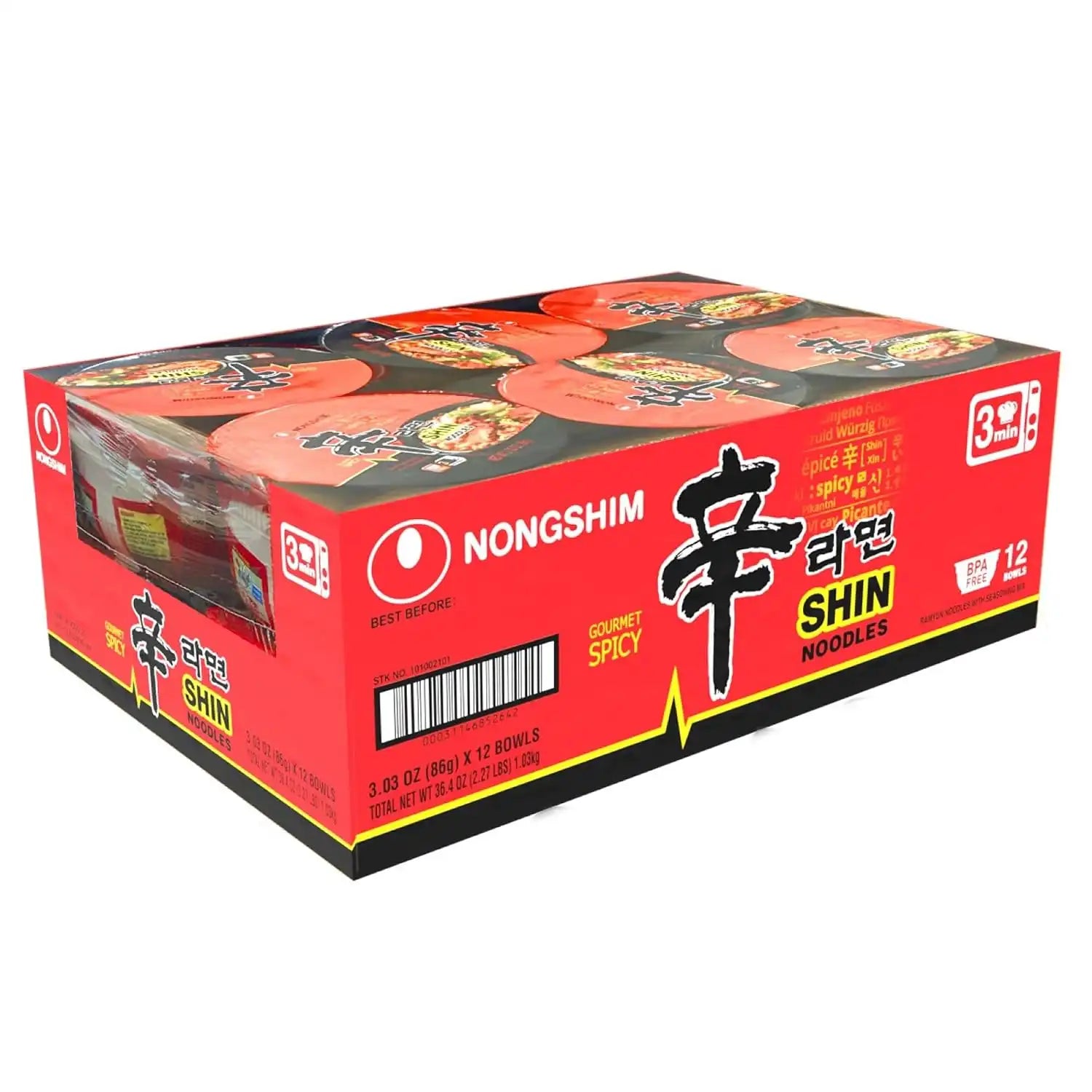 nongshimusabulk.com