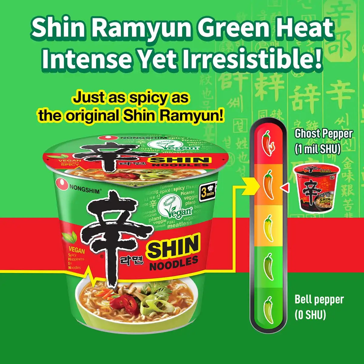nongshimusabulk.com