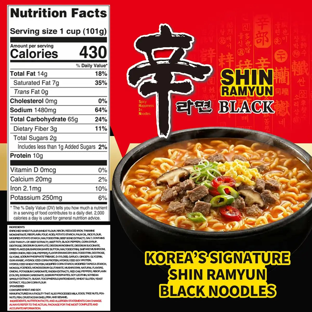 nongshimusabulk.com