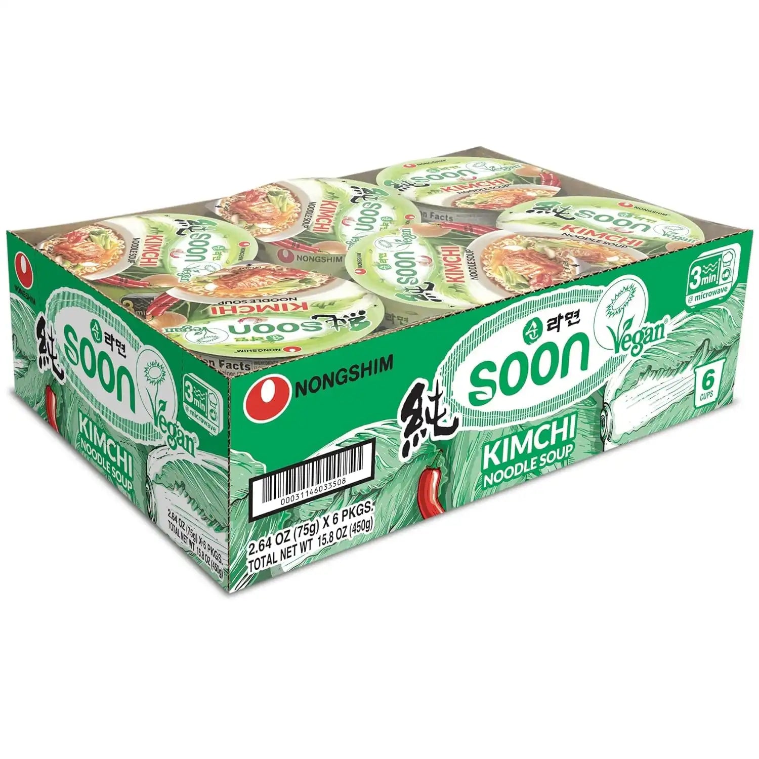 nongshimusabulk.com