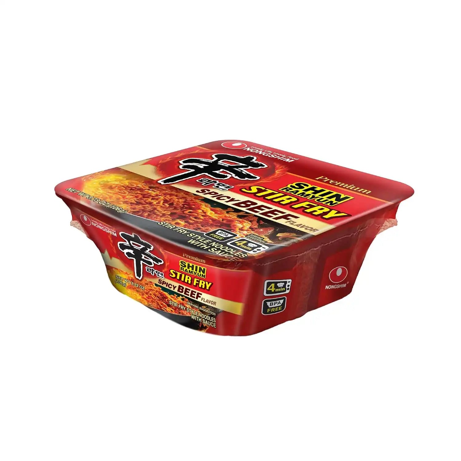 nongshimusabulk.com