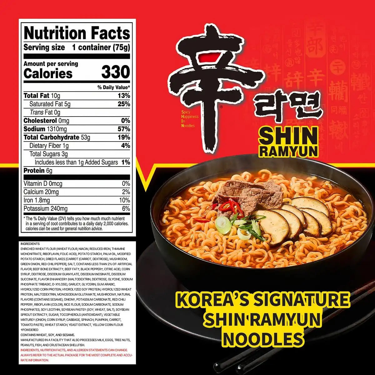 nongshimusabulk.com