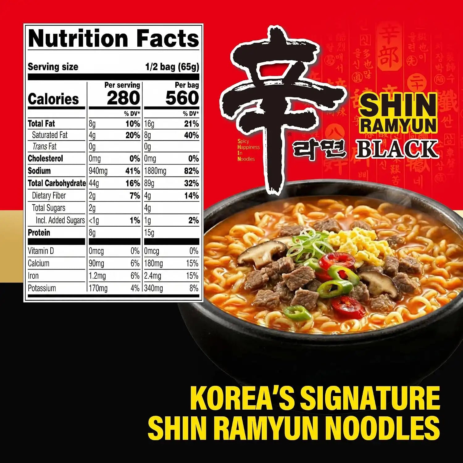 nongshimusabulk.com