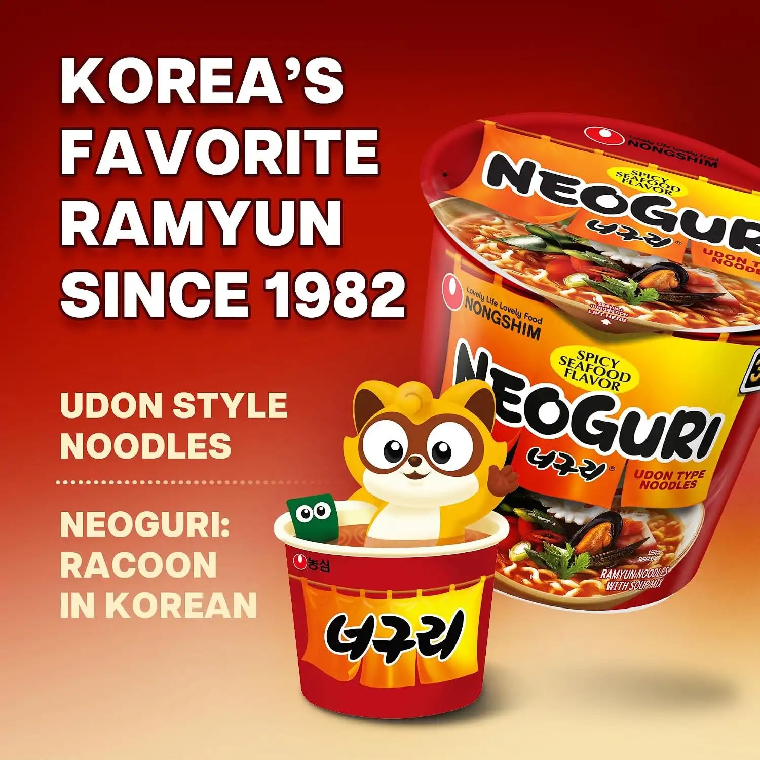 nongshimusabulk.com