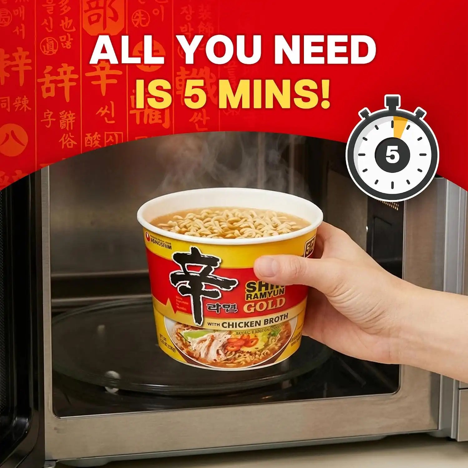 nongshimusabulk.com