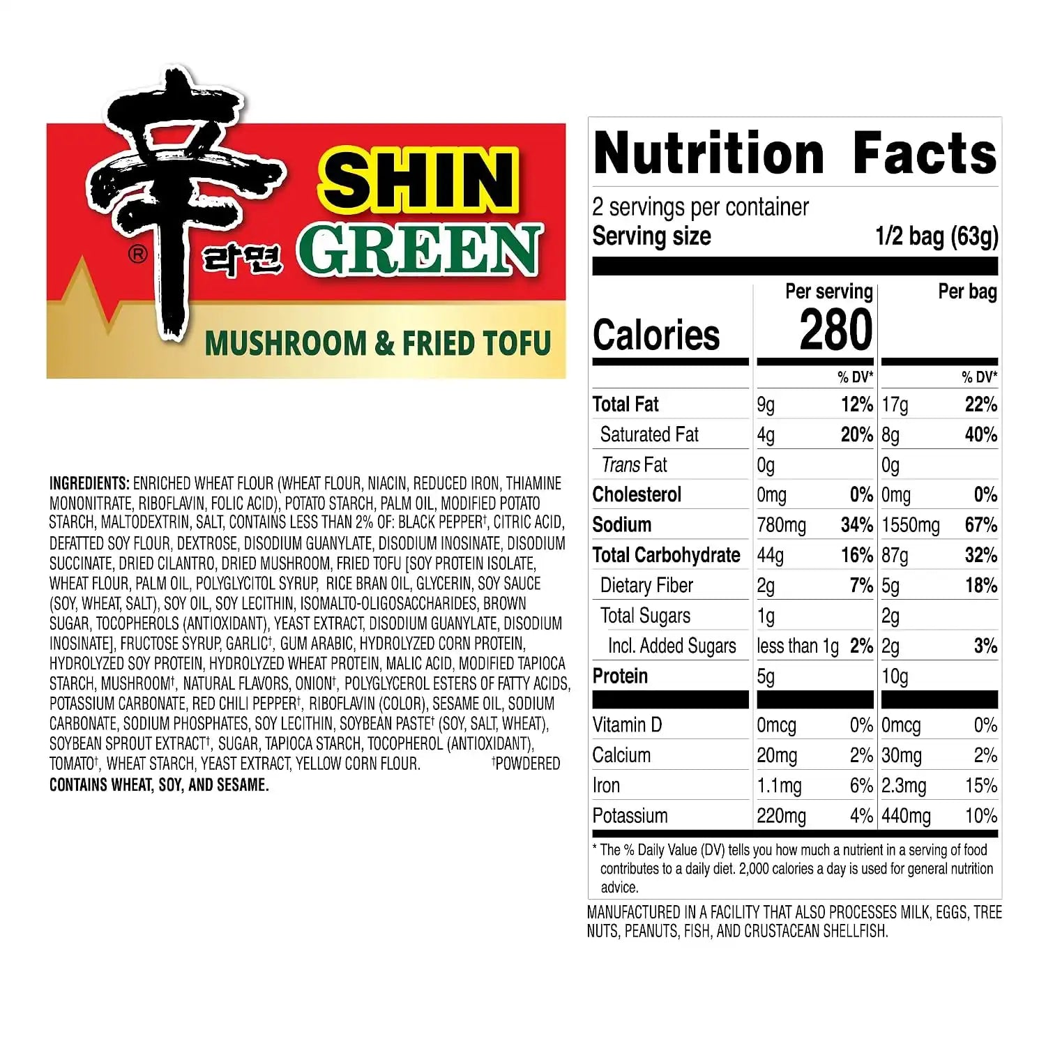 nongshimusabulk.com