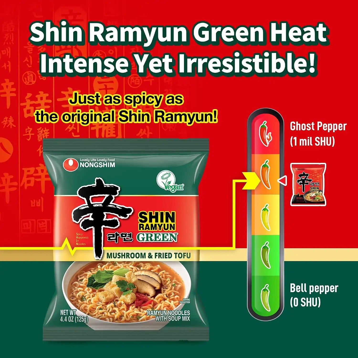 nongshimusabulk.com