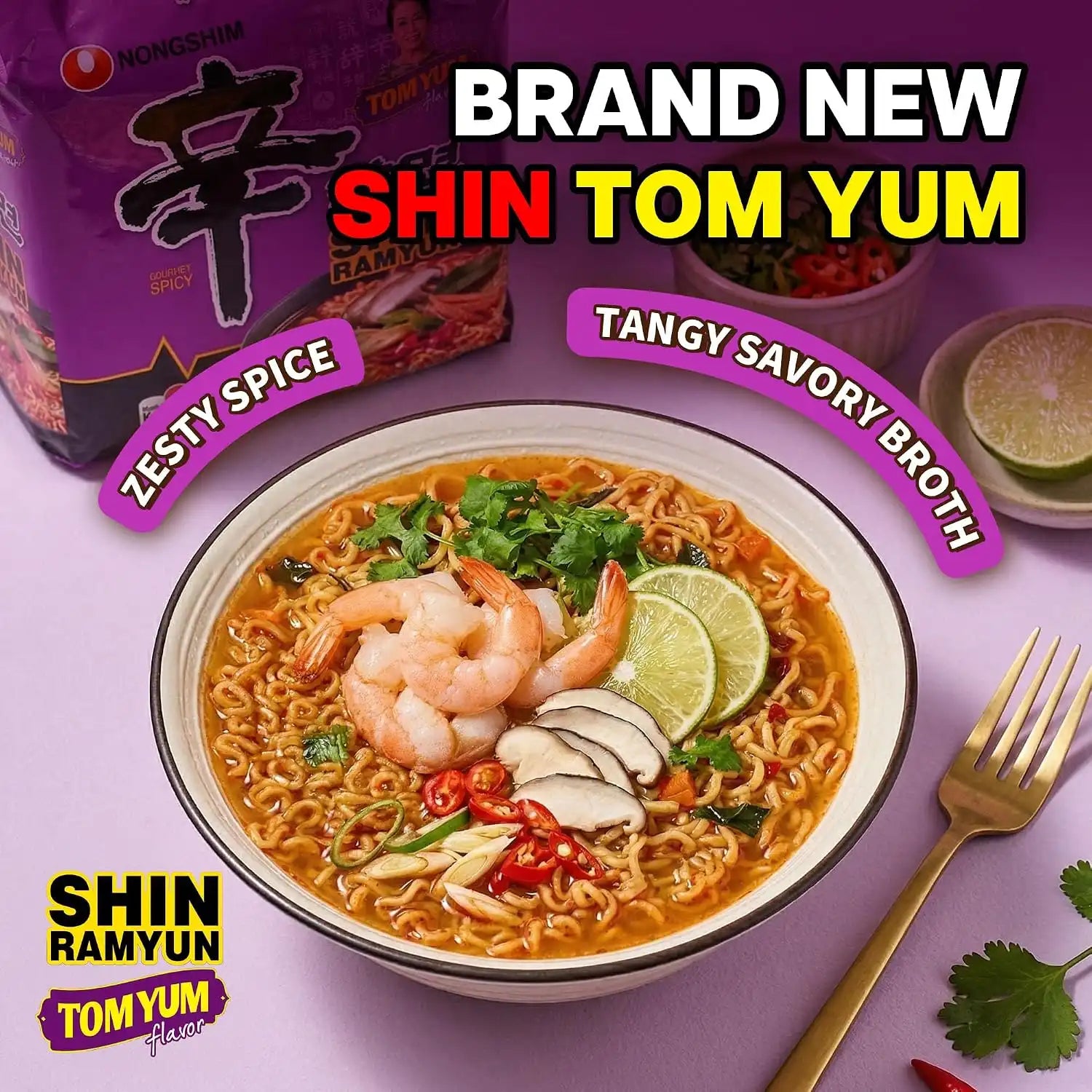 nongshimusabulk.com