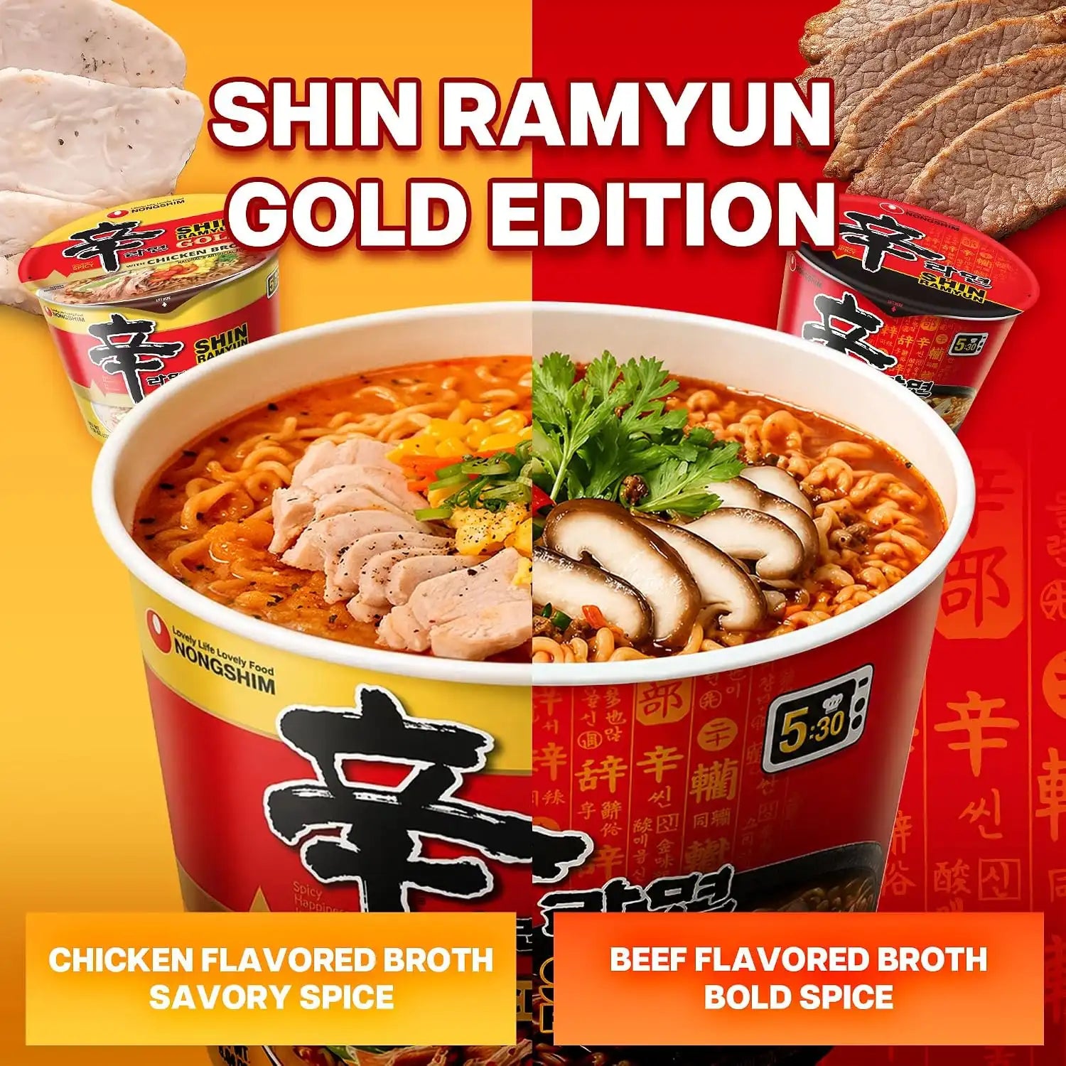 nongshimusabulk.com