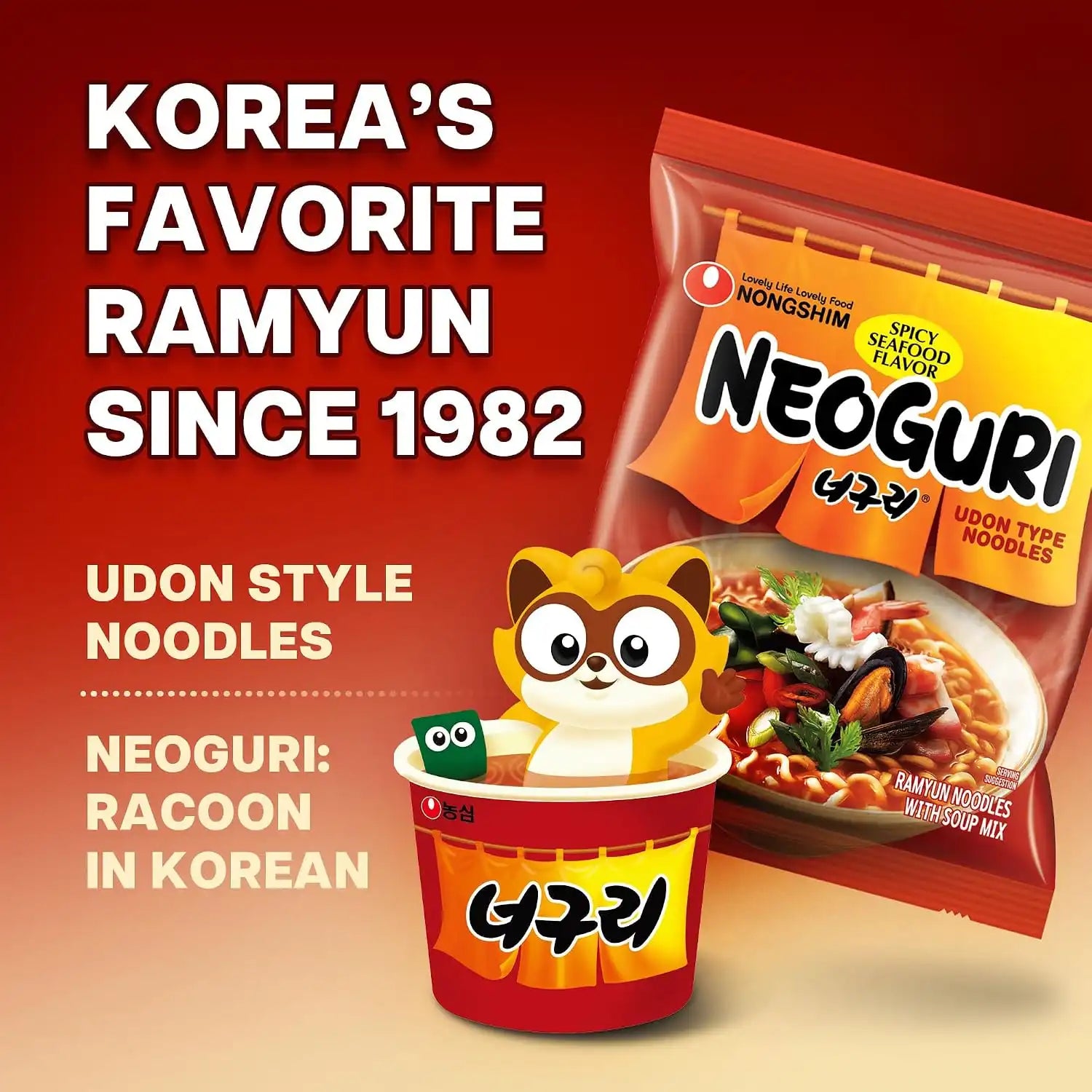 nongshimusabulk.com