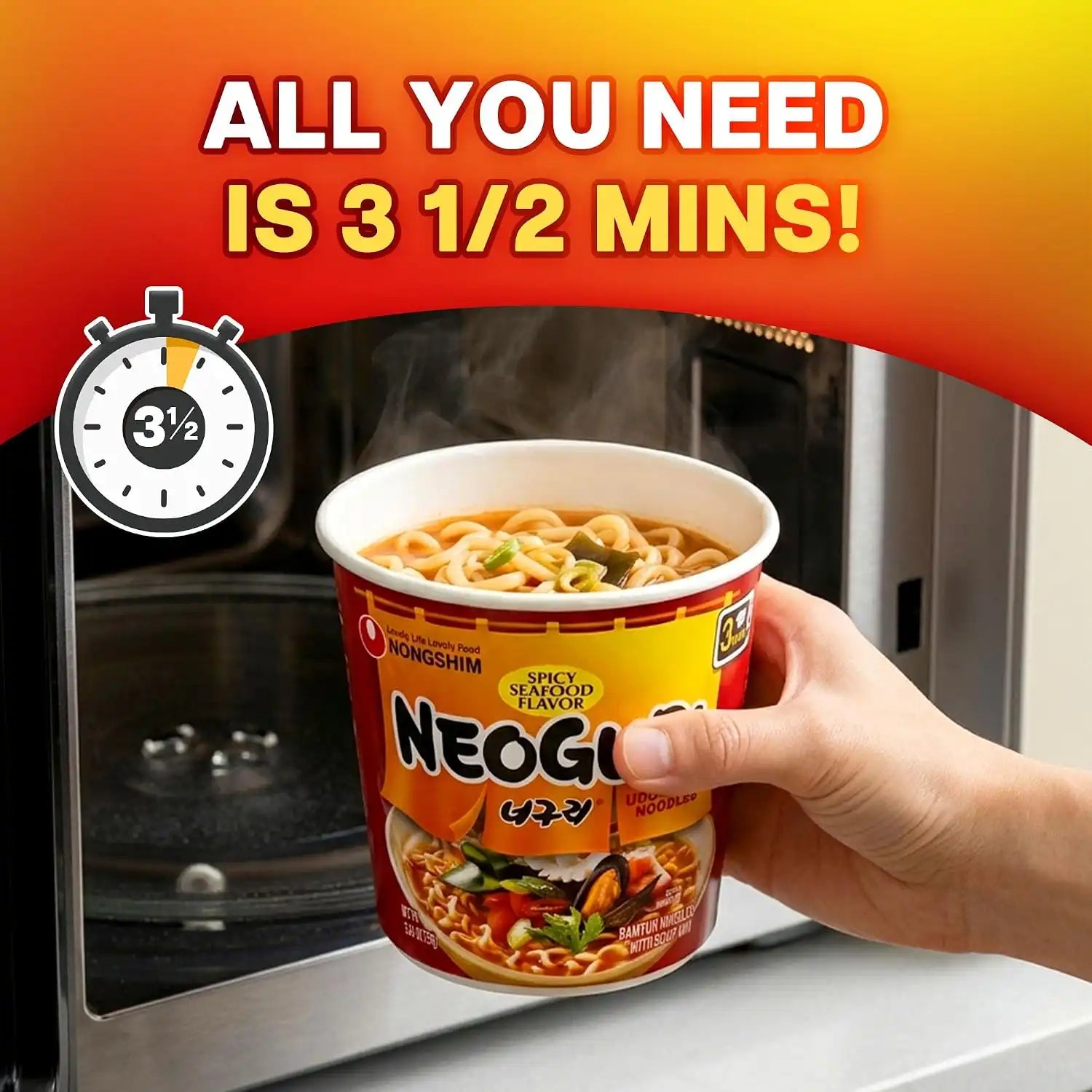 nongshimusabulk.com