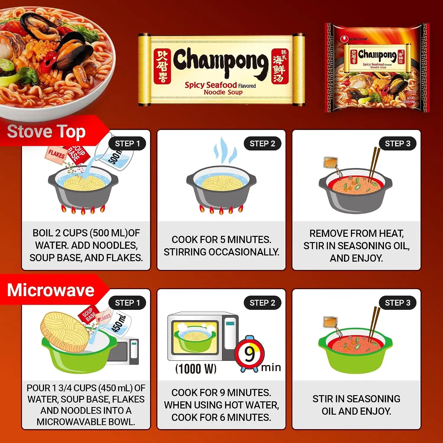 nongshimusabulk.com