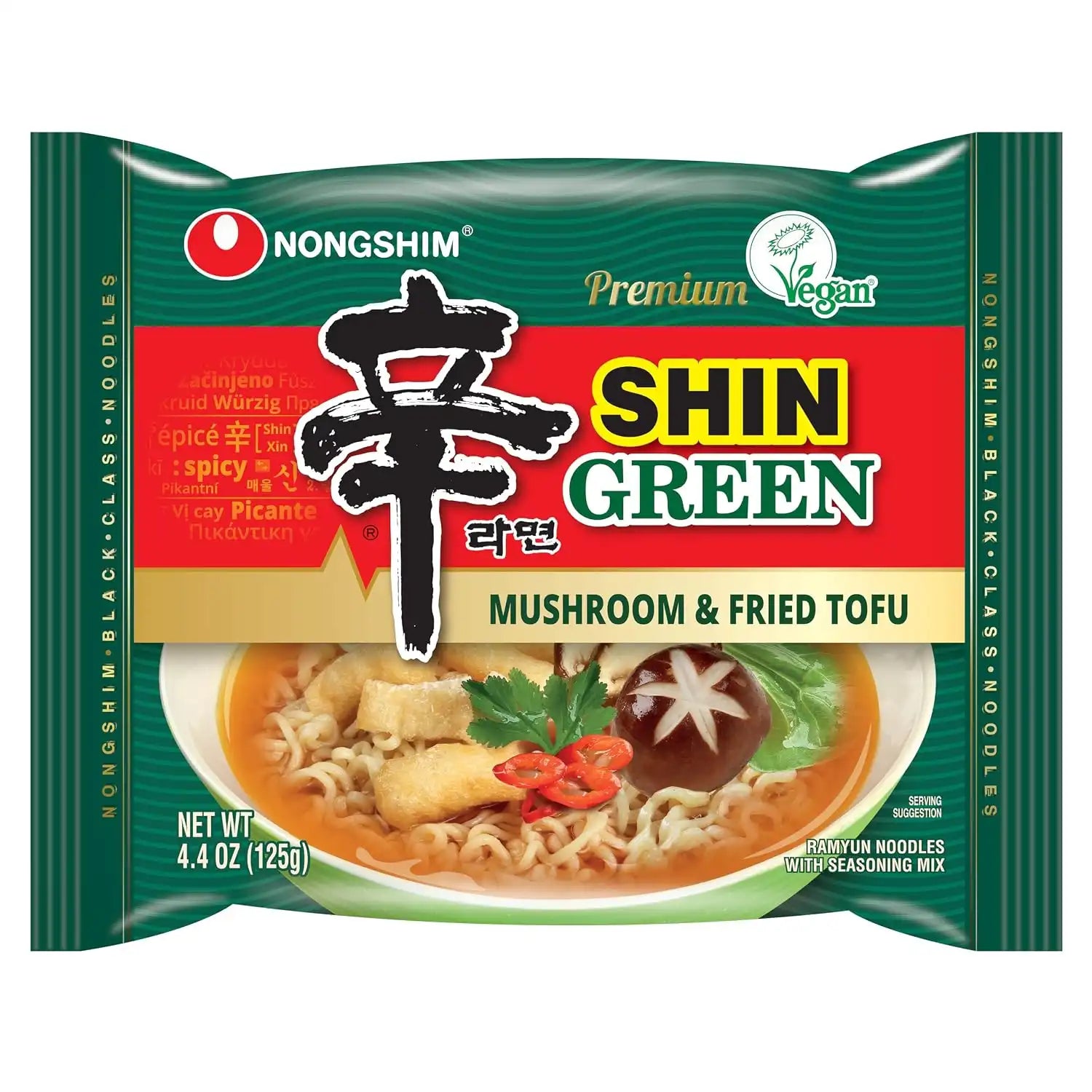 nongshimusabulk.com