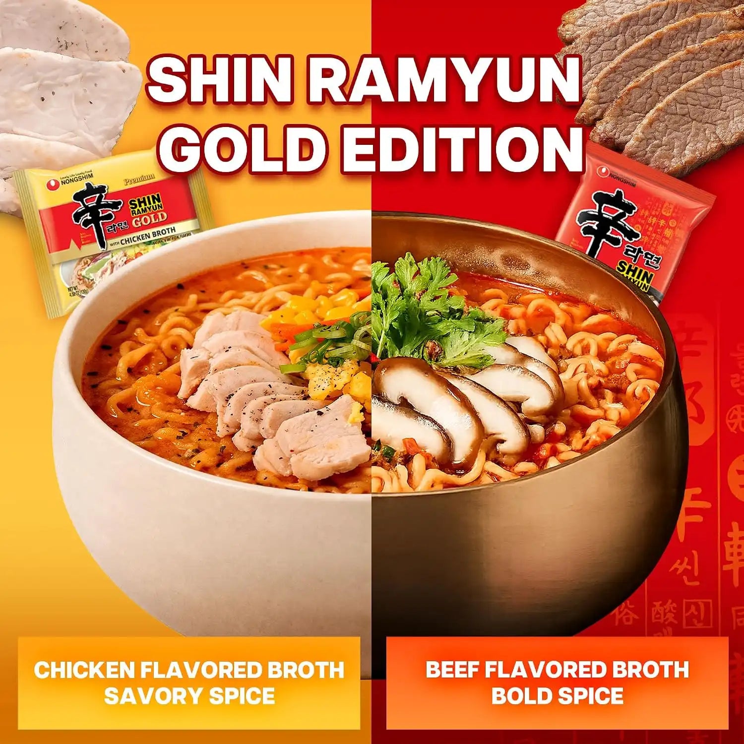 nongshimusabulk.com