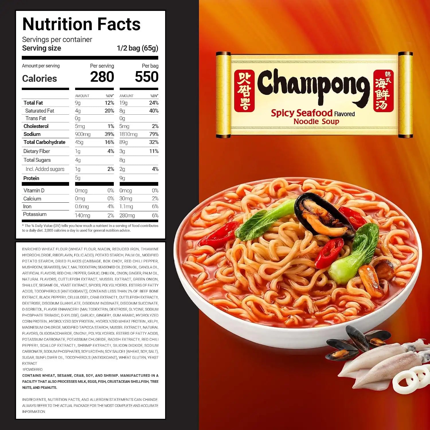 nongshimusabulk.com