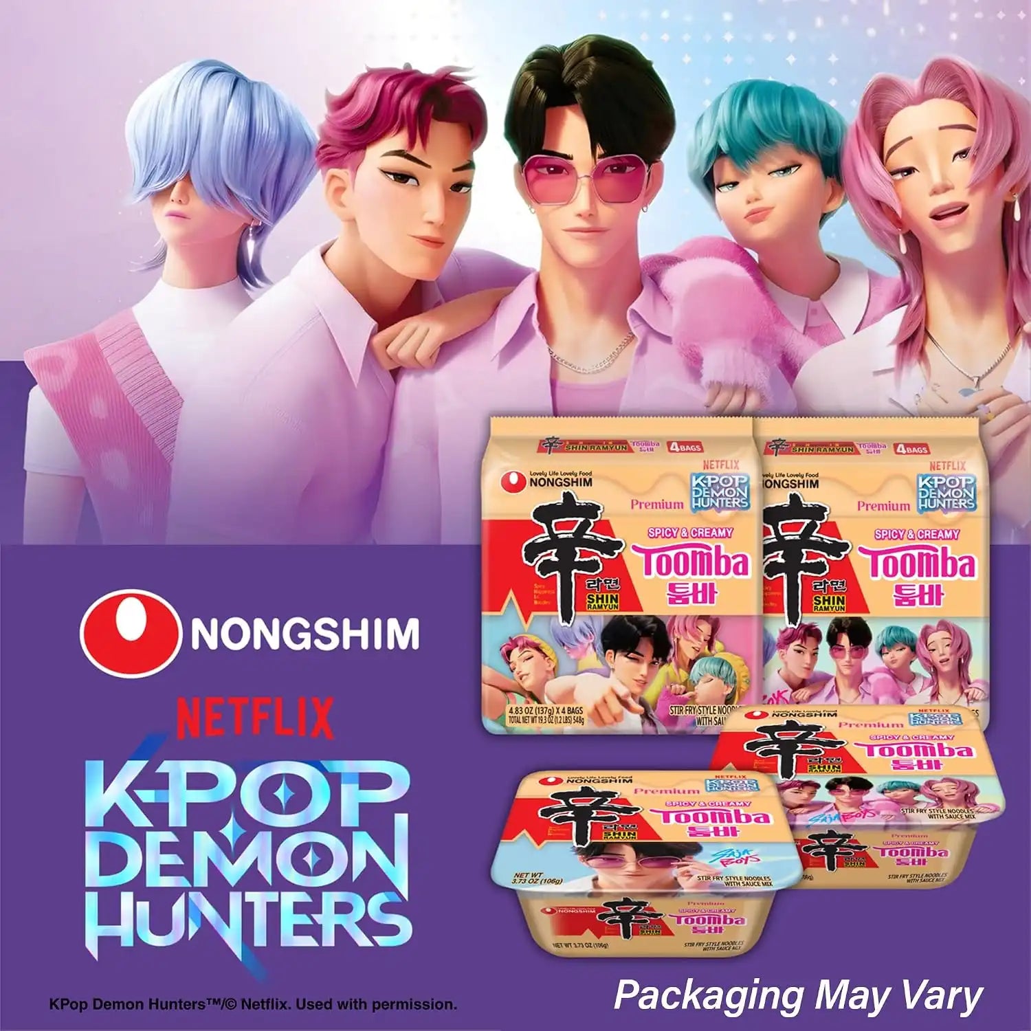 nongshimusabulk.com