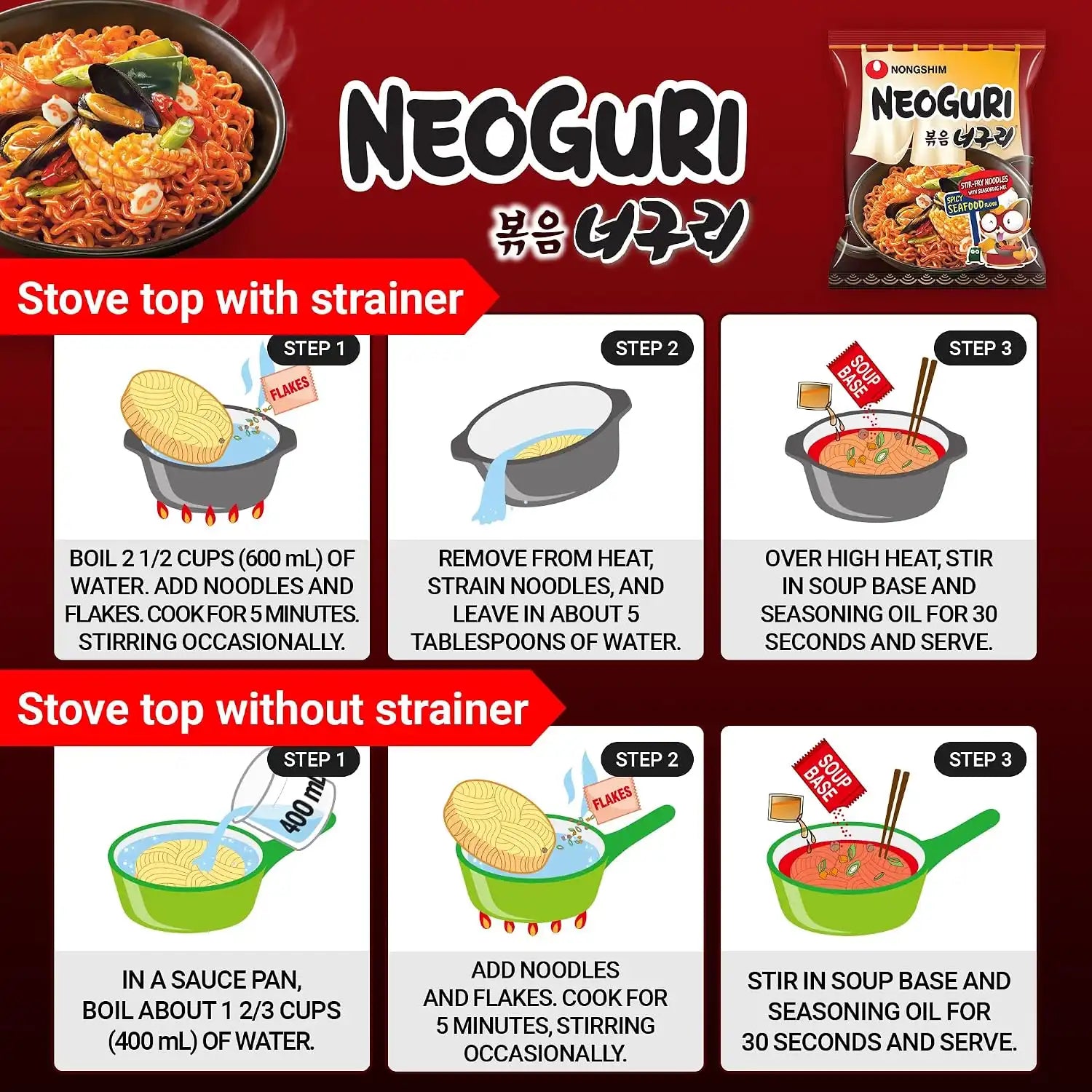 nongshimusabulk.com