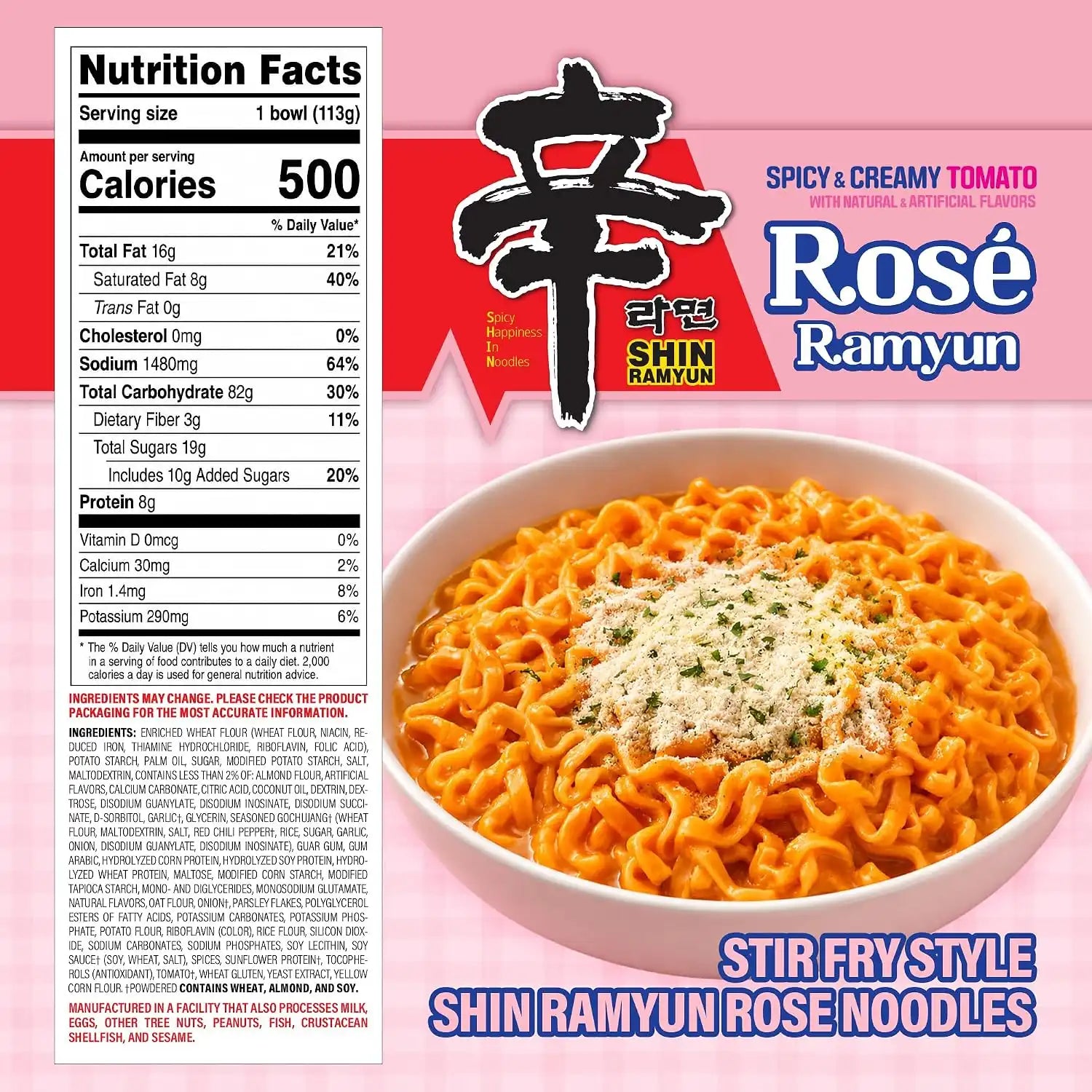 nongshimusabulk.com